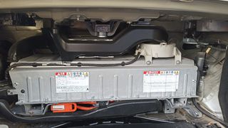 LEXUS GS450h 3.5 '05-'11 * ΜΠΑΤΑΡΙΑ ΥΒΡΙΔΙΚΟΥ / ΜΟΝΑΔΑ / BATTERY ASSY G9510-30011*ΑΝΤΑΛΛΑΚΤΙΚΑ SUVparts - AUTOplace*