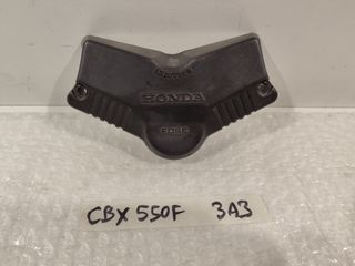 Honda CBX 550 F καπάκι ασφαλειοθήκης 