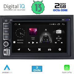 MEGASOUND - Οθόνη 2DIN Digital IQ MSF 365_CPA 6.5″ με CarPlay / AndroidAuto / BT / GPS / WIFI