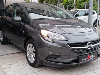 Opel Corsa '18 Excite 1.3 DTE S/S 95hp EcoFLEX