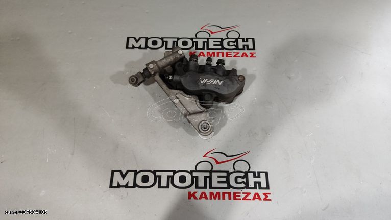 ΕΜΠΡΟΣ ΑΡΙΣΤΕΡΗ ΔΑΓΚΑΝΑ ΦΡΕΝΟΥ HONDA XL 1000V VARADERO (ΑΡΙΣΤΗ ΚΑΤΑΣΤΑΣΗ)