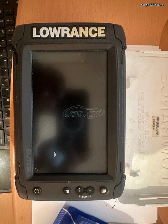 βυθομετρο lowrance 7 ti
