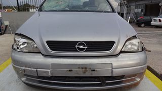 Δυναμό Opel Astra G '02 Σούπερ Προσφορά Μήνα-thumb-2