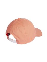 Cap adidas Daily Cap IM0504-thumb-2