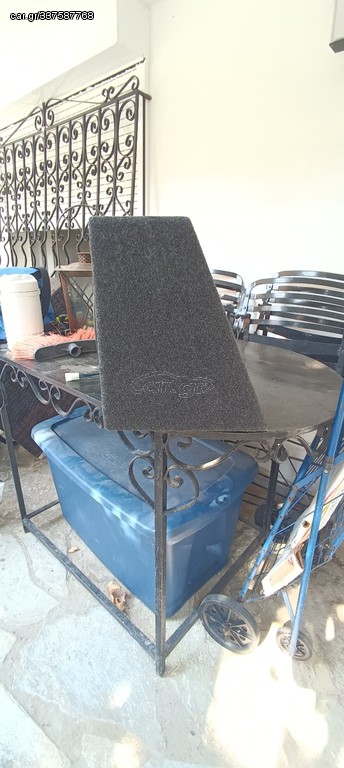 Subwoofer EARTHQUAKE