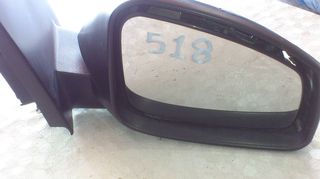 RENAULT MEGANE MK3 FLUENCE 2010 - 2022.// ΚΑΘΡΕΠΤΗΣ EΜ. ΔΕΞΙA ΗΛΕΚΤΡΙΚΟΣ ME ΦΛΑΣ 12523150 963010191R \\ Γ Ν Η Σ Ι Α-ΚΑΛΟΜΕΤΑΧΕΙΡΙΣΜΕΝΑ-ΑΝΤΑΛΛΑΚΤΙΚΑ