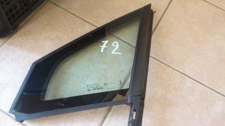 CITROEN C4 . 2009 - 2023.// ΦΙΝΙΣΤΡΙΝΙ ΠΟΡΤΑΣ ΕΜ. ΑΡΙΣΤΕΡΑ 9687379380 \\ Γ Ν Η Σ Ι Α-ΚΑΛΟΜΕΤΑΧΕΙΡΙΣΜΕΝΑ-ΑΝΤΑΛΛΑΚΤΙΚΑ
