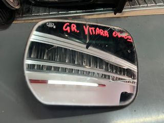 Κρύσταλλο Καθρέπτη θερμαινόμενο αριστερά Suzuki Grand Vitara 06-15 