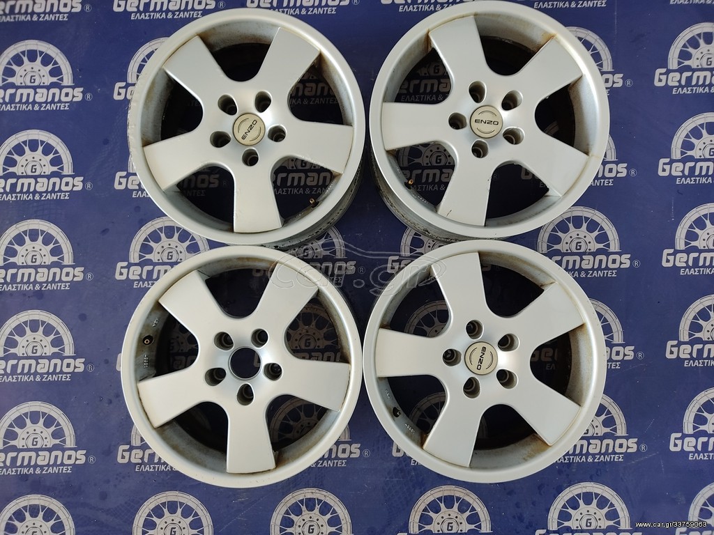 ΓΕΡΜΑΝΟΣ ENZO 16" 5x112