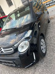 Citroen C1 '16 BLACK METALLIC COLOR