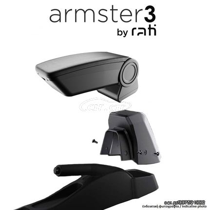 ΟΛΟΚΛΗΡΩΜΕΝΟΣ ΤΕΜΠΕΛΗΣ ARMSTER 3 ΓΙΑ FIAT 500L LIVING 2012-2017 ΑΠΟ ΠΛΑΣΤΙΚΟ ΚΑΙ VEGAN ΔΕΡΜΑ ΣΕ ΜΑΥΡΟ ΧΡΩΜΑ ΜΕ ΑΝΤΑΠΤΟΡΑ ΤΟΠΟΘΕΤΗΣΗΣ RATI - 1 ΣΕΤ (V01636/RT + V01566/RT)