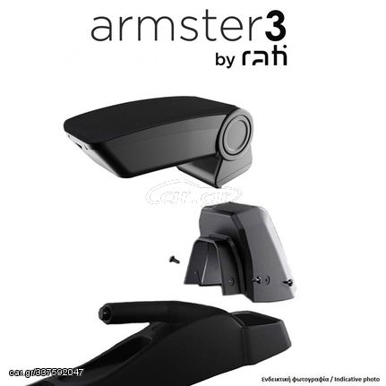 ΟΛΟΚΛΗΡΩΜΕΝΟΣ ΤΕΜΠΕΛΗΣ ARMSTER 3 ΓΙΑ SEAT MII 2012+ ΑΠΟ ΠΛΑΣΤΙΚΟ ΚΑΙ ΥΦΑΣΜΑ ΣΕ ΜΑΥΡΟ ΧΡΩΜΑ ΜΕ ΑΝΤΑΠΤΟΡΑ ΤΟΠΟΘΕΤΗΣΗΣ RATI - 1 ΣΕΤ (V01576/RT + V01567/RT)