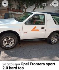 Opel Frontera '95 Sport 2.0