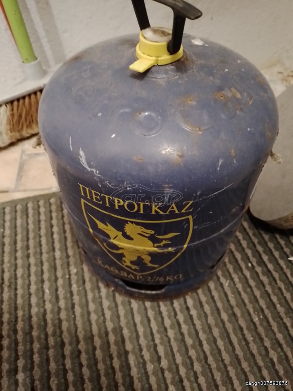 ΦΙΑΛΗ ΥΓΡΑΕΡΙΟΥ 3 ΚΙΛΩΝ PETROGAS ΓΕΜΑΤΗ ΣΦΡΑΓΙΣΜΕΝΗ