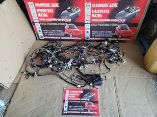 MAZDA MX-5 NB 2003 ΠΛΕΞΟΥΔΑ ΚΑΛΩΔΙΩΣΗ ΑΣΦΑΛΕΙΟΘΗΚΗ 