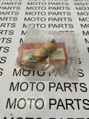 YAMAHA TOWNMATE T50 ΚΑΙΝΟΥΡΙΟ ΠΗΝΙΟ ΥΨΗΛΗΣ  - MOTO PARTS