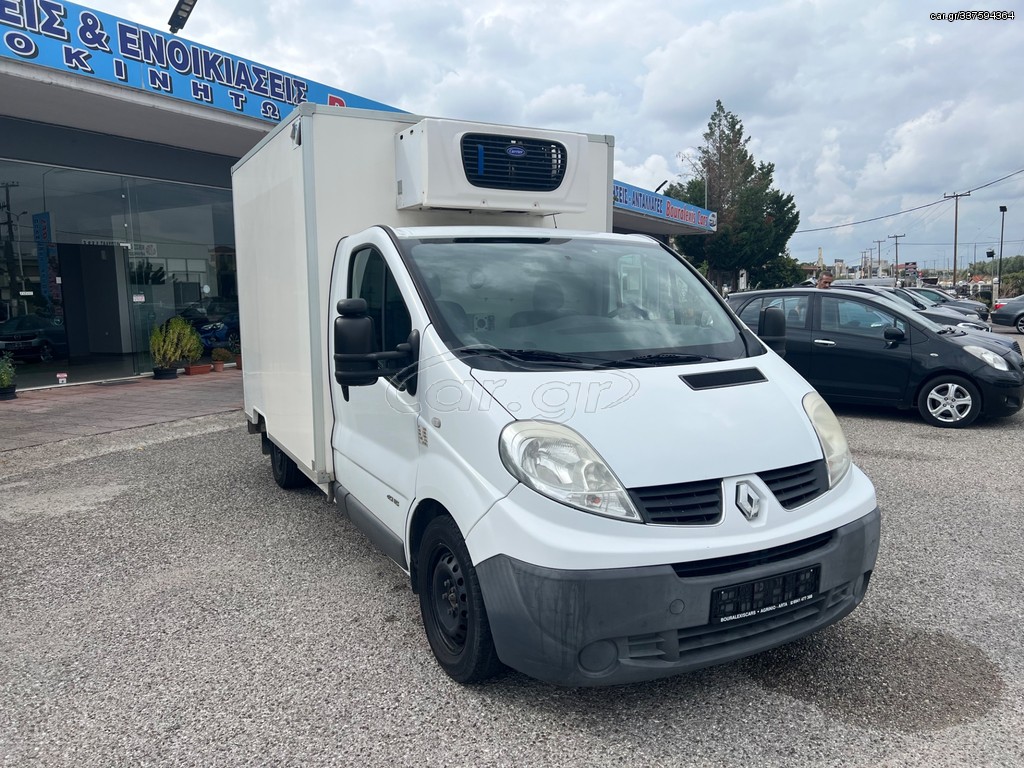 Ψυγείο Renault 2014 TRAFIC