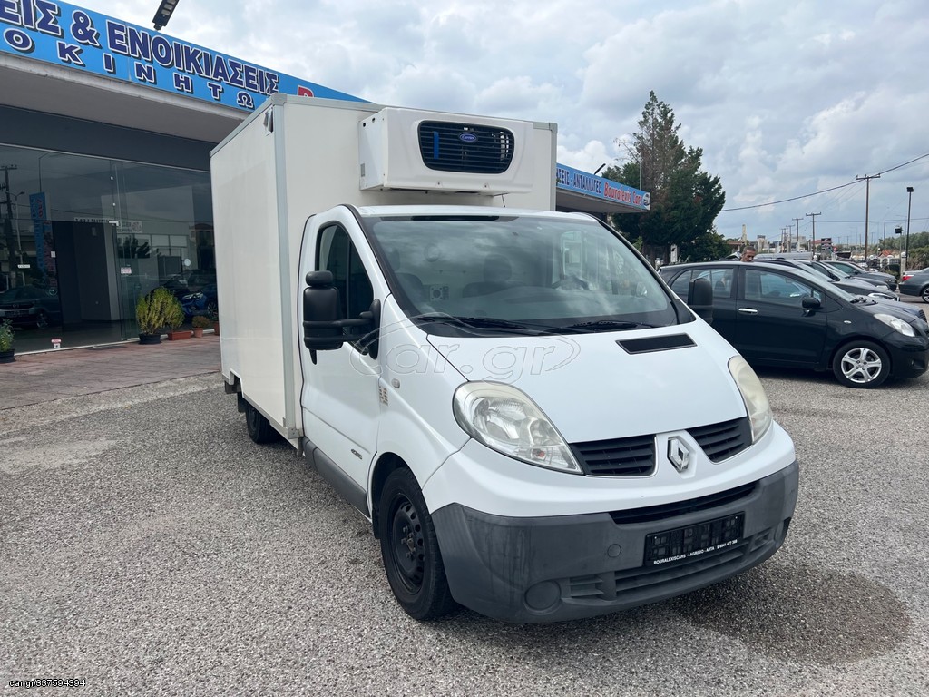Renault Trafic 2014 ΨΥΓΕΙΟ 2,0 ΕΩΣ-40 ΒΑΘΜΟΥΣ