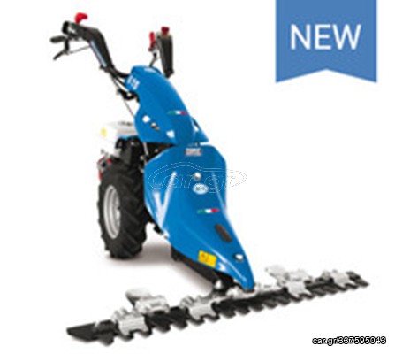 Γεωργικό Bcs 2023 BCS Χορτοκοπτικό 615 4,8 Hp Με Γκρούπ Και Μπάρα