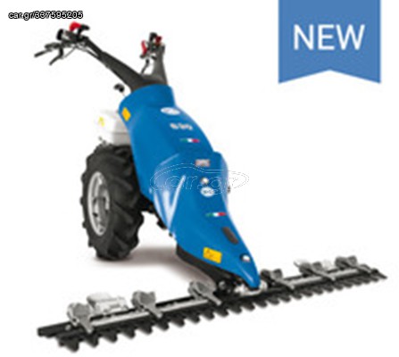 Γεωργικό Bcs 2023 BCS Χορτοκοπτικό 630 8,6 Hp Με Γκρούπ Και Μπάρα