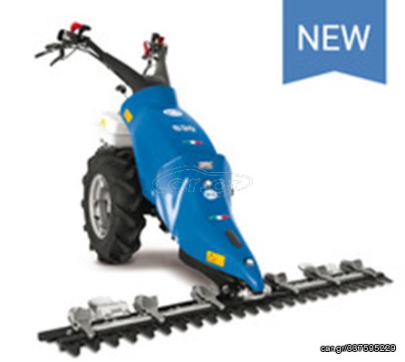 Γεωργικό Bcs 2023 BCS Χορτοκοπτικό 630 7,5 Hp Με Γκρούπ Και Μπάρα