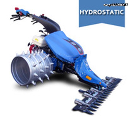 Γεωργικό Bcs 2023 BCS Χορτοκοπτικό 660 WS HY 9,1 Hp Γκρούπ-Μπάρα