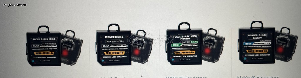 For Ford | Mondeo | Focus | C-Max | Kuga | CI Platform K-LINE Steering Lock Simulator Emulator