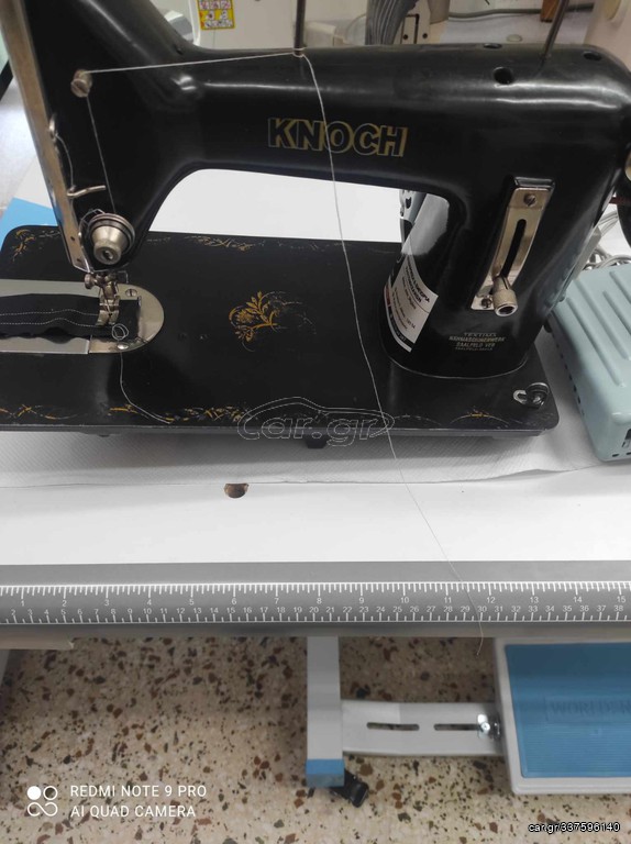 Knoch Οικιακή ραπτομηχανή 