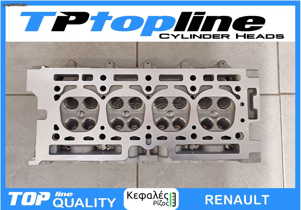 TOPLINE ΚΕΦΑΛΗ RENAULT D4F7