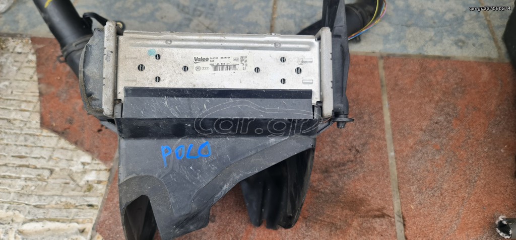 ΨΥΓΕΙΟ INTERCOOLER 6Q0145804A 