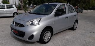 Nissan Micra '16 ΠΡΟΣΦΟΡΑ !!!