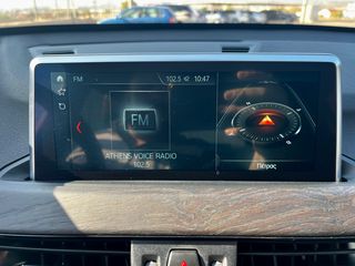 Bmw X1 2018 25d Xdrive GR - KDP Garage-thumb-64