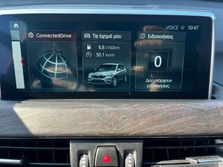 Bmw X1 2018 25d Xdrive GR - KDP Garage-thumb-67