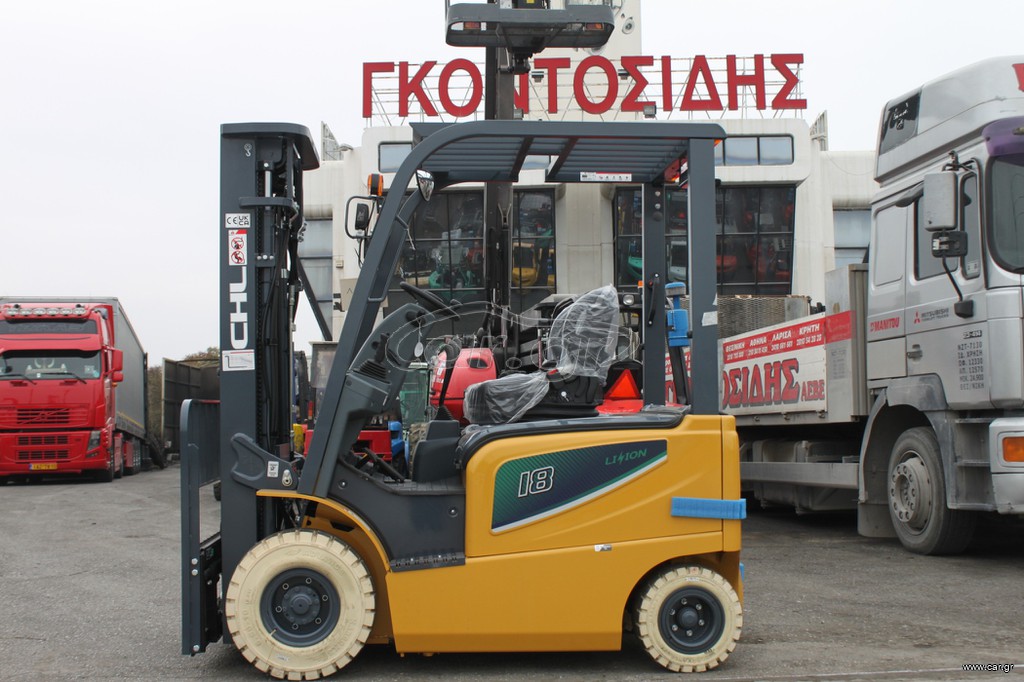Κλαρκ 2023 CHL CPD18 A3LiH4 TFV4700 4V [2025]
