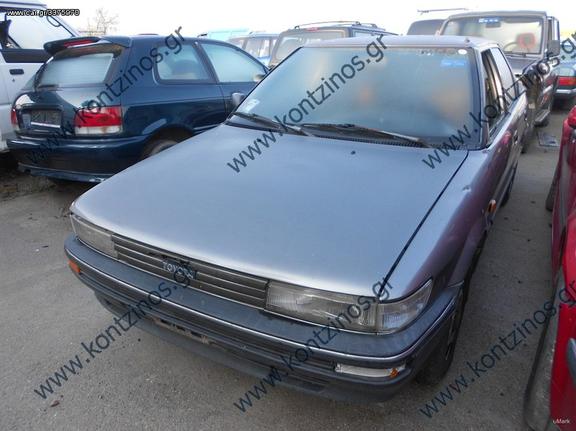 TOYOTA COROLLA ΑΝΤΑΛΛΑΚΤΙΚΑ