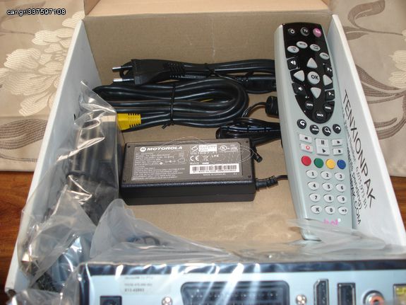 RUTER MODEM ΑΠΟΚΟΔΟΙΚΟΠΟΙΤΕΣ-thumb-3