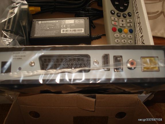 RUTER MODEM ΑΠΟΚΟΔΟΙΚΟΠΟΙΤΕΣ-thumb-4