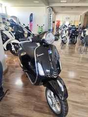 Vespa Primavera 125 2026 ΠΡΟΣΦΟΡΑ 4.500 €