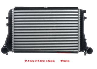 Ψυγειο INTERCOOLER (ΚΑΙΝΟΥΡΓΙΟ) ,SKODA ,OCTAVIA '5' 2004-2013 (1600cc ,2000cc)