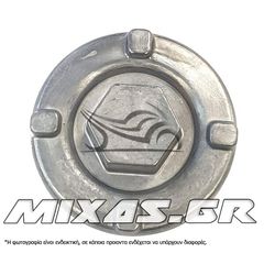 ΤΑΠΑ ΛΑΔΙΟΥ/ΚΑΡΤΕΡ YAMAHA CRYPTON-X 135/ X-MAX-125/250/400 (05) ΓΝΗΣΙΑ