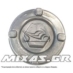 ΤΑΠΑ ΛΑΔΙΟΥ/ΚΑΡΤΕΡ YAMAHA CRYPTON-X 135/ X-MAX-125/250/400/N-MAX-125/155/YZF R125 ΓΝΗΣΙΑ