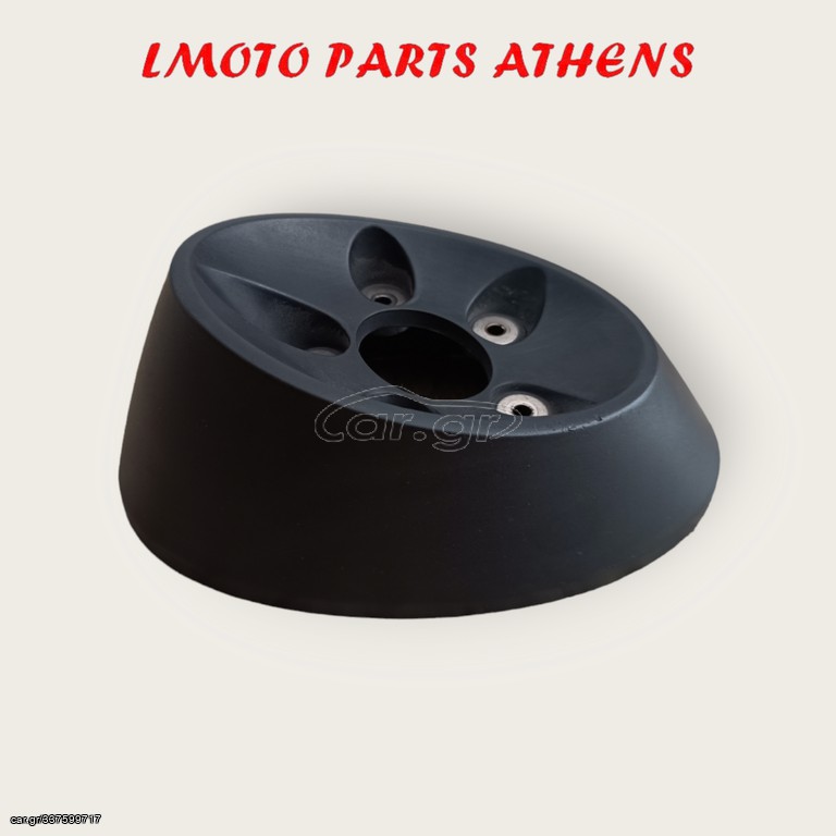 ΚΑΛΥΜMΑ ΕΞΑΤΜΙΣΗΣ BEVERLY 350 LED