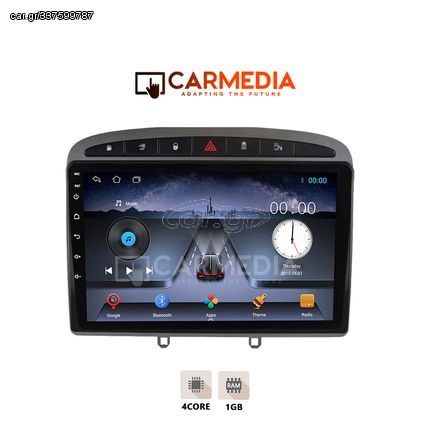 CARMEDIA CM109-13 TABLET 9'' OEM PEUGEOT 308 2007-2012