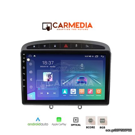 CARMEDIA CM809-12 PRO TABLET 9'' OEM PEUGEOT 308 2007-2012