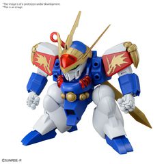 WATARU - HG Ryujinmaru - Model Kit-thumb-1
