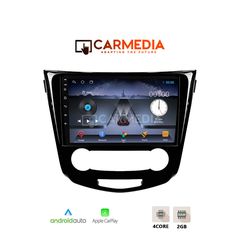 CARMEDIA CM210-13 TABLET 10'' OEM NISSAN XTRAIL 2014+ | QASHQAI 2014-2021 V2