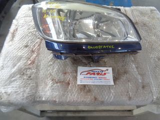 ΦΑΝΑΡΙΑ ΕΜΠΡΟΣ ΑΡΙΣΤΕΡΑ OPEL ZAFIRA 1999-2005-thumb-1
