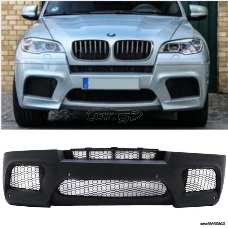Εμπρός προφυλακτηρας BMW X5 E70 (2007-2013) X5M Design