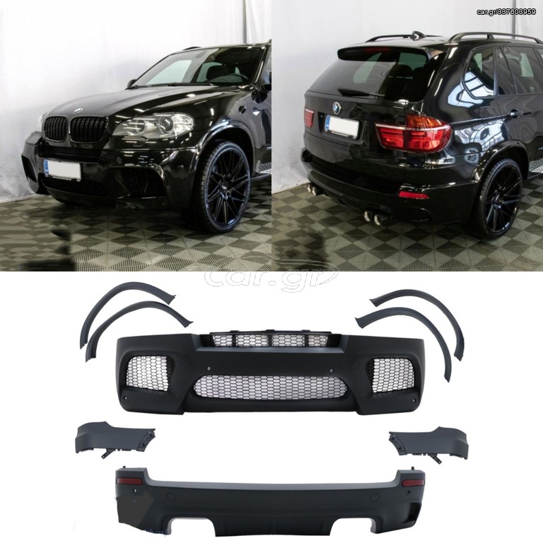 Full Body Kit  BMW X5 E70 (2007-2013) X5M Design
