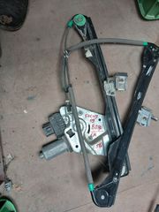 FORD FOCUS SW '08-'11 ΑΝΕΒΑΤΟΡΙ ΕΜΠΡΟΣ ΔΕΞΙ ( 8 PIN )